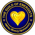 Энергетический целитель социальных групп logo